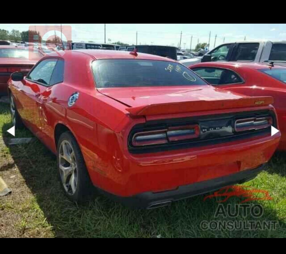 دودج تشالنجر